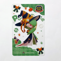 S4720 Gardevoir Pokemon Center Halloween Promo Clear Card Pokemaze 2024 - Image 1