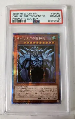 Obelisk The Tormentor PGB1-JPS02 *PSA 10 - GEM MINT* Prismastic God Box Yugioh - Image 3