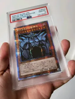 Obelisk The Tormentor PGB1-JPS02 *PSA 10 - GEM MINT* Prismastic God Box Yugioh - Image 4