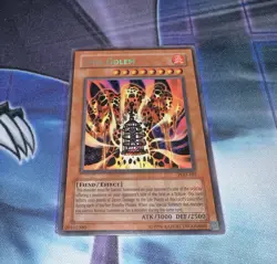 Lava Golem LP Secret Rare Unlimited PGD-107 Pharaonic Guardian Yugioh! - Image 1