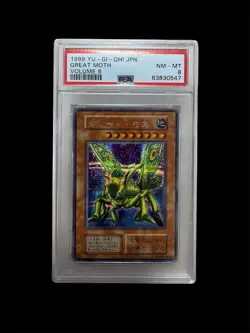 Yu-Gi-Oh GREAT MOTH PSA8 SECRET RARE Japanese - Image 1