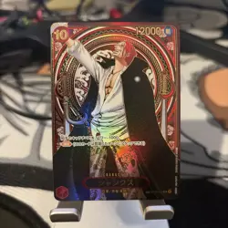 ONE PIECE JP OP13- #004 SHANKS 3RD ANNIVERSARY-GOLD (pack to sleeve) - Image 1