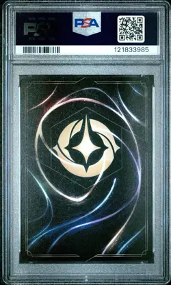 PSA 9 Disney Lorcana Hiro Hamada Enchanted Promo Championship Card 24B/P2 EN 7 - Image 2