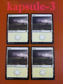 4x Plains (#398) | Innistrad Crimson Vow | MTG Magic Cards - Image 1