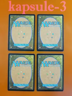 4x Plains (#398) | Innistrad Crimson Vow | MTG Magic Cards - Image 2