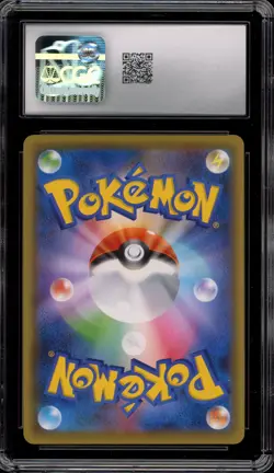 Pokemon Rescue Team DX's Pikachu GEO Purchase Japanese Promo 036/S-P CGC 10 - Image 2