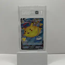 Pokemon Flying Pikachu VMAX 007/025 Celebrations Full Art TAG 9 MINT - Image 1
