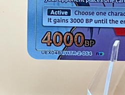 Union Arena Hisoka UEX04BT/HTR-2-054 (R*) HUNTER X HUNTER Vol.2 (UEX04BT) - Image 2