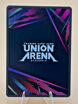 Union Arena Hisoka UEX04BT/HTR-2-054 (R*) HUNTER X HUNTER Vol.2 (UEX04BT) - Image 3