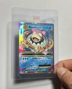 M Slowbro EX 27/108 (NM) Ultra Rare XY Series: Evolutions 2016 Pokemon Card - Image 3
