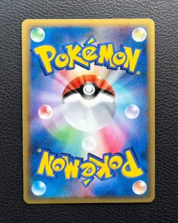 Sandslash Delta species pokemon card game japan Nintendo very rare 1ed F/S - Image 5