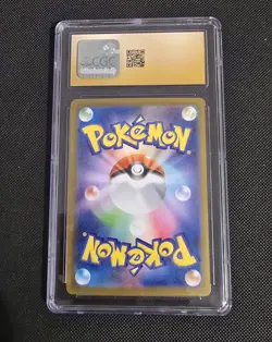 N's Reshiram Illustration Rare Japanese Pokemon Card CGC 10 Pristine - Image 2