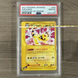 Psa 10 Pokemon Ampharos 1st Edition Card 083/128 Vintage Rare Japanese - Image 1