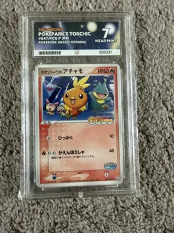 ACE 7 - Torchic 047/PCG-P Pokepark Grand Opening Promo Pokemon Card - Image 1