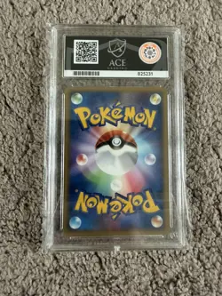 ACE 7 - Torchic 047/PCG-P Pokepark Grand Opening Promo Pokemon Card - Image 2