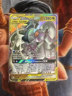 Arceus & Dialga & Palkia GX Tag Team Rare Pokemon - Cosmic Eclipse #156 - Image 1