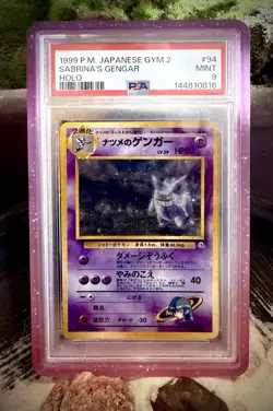 PSA 9 *NEW CERT* 1999 POKEMON JPN GYM 2 #94 SABRINA'S GENGAR-HOLO - Image 1