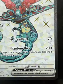 Pokemon Dragapult ex 200/167 Sv06: Twilight Masquerade Holo (NM) - Image 5