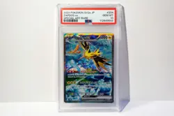 2023 Pokemon SV2a JP Zapdos ex Special Art Rare PSA 10 - Image 1