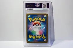 2023 Pokemon SV2a JP Zapdos ex Special Art Rare PSA 10 - Image 2