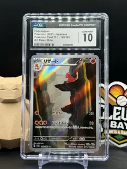 Charmeleon 169 Pokemon 151 Japanese Art Rare 2023 sv2a CGC 10 Gem Mint (CB) - Image 1