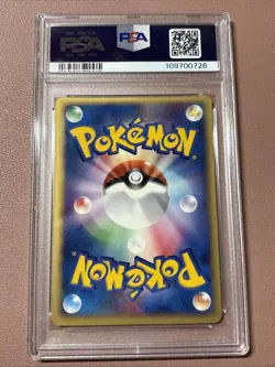 2003 Pokemon Gardevoir EX Miracle of the Desert Holo 1st Japanese #028 PSA 8 - Image 2