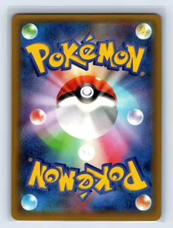 Pokemon Card White Kyurem 21/27 Black Kyurem 20/27 CP2 Set Japanese US SELLER - Image 3
