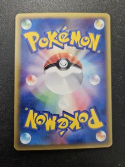 Pokemon Lapras 1st Edition Mysterious Mountains e Series 029/088 EXC-NEAR MINT - Image 2