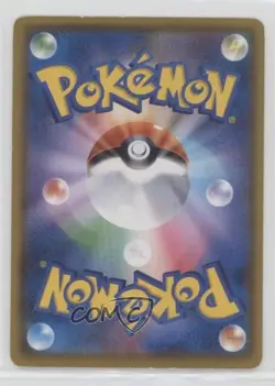 Alolan Vulpix Japanese Pokemon Sun & Moon SM-P Promo Cards #293/SM-P - Image 2