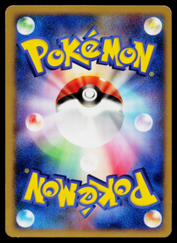VULPIX 009/108 WORLD CHAMPIONS PACK JAPANESE POKEMON TCG - Image 2