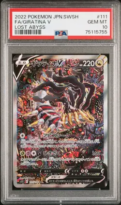 2022 POKEMON JPN SWORD & SHIELD LOST ABYSS #111 FULL ART/GIRATINA V PSA 10 - Image 1