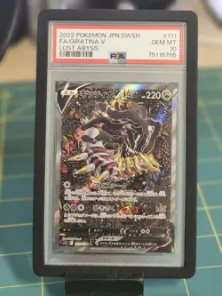 2022 POKEMON JPN SWORD & SHIELD LOST ABYSS #111 FULL ART/GIRATINA V PSA 10 - Image 2