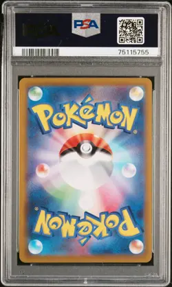 2022 POKEMON JPN SWORD & SHIELD LOST ABYSS #111 FULL ART/GIRATINA V PSA 10 - Image 4