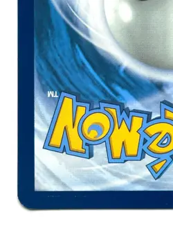 Vaporeon ex 023/131 - Pokemon TCG - Prismatic Evolutions Stamped Promo Holo - Image 3