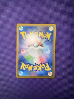 Charizard EX 115/190 Double Rare Shiny Treasure ex Pokemon Japanese Near Mint - Image 2