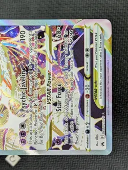 Deoxys VSTAR GG46/GG70 - Crown Zenith Galarian Gallery Pokemon TCG NM - Image 5