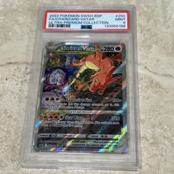 2022 POKEMON SWSH BSP FULL ART CHARIZARD VSTAR #262 ULTRA PREMIUM PSA 9 - Image 1