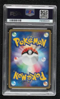 Machamp Holo Japanese 1st Ed. Pokemon ADV Undone Seal PSA 9 MINT 2004 - Image 2