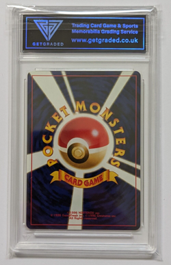 Pichu | No. 172 | Neo File 2 | Pokemon TCG | Reverse Holo + Swirl | Graded 9.5 - Image 3
