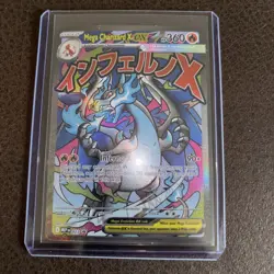 Pokemon Mega Charizard X ex 023 Me: Mega Evolution Promo Holo 360 HP - Image 1
