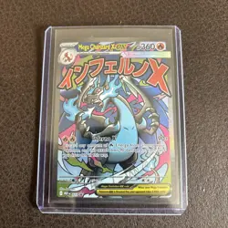 Pokemon Mega Charizard X ex 023 Me: Mega Evolution Promo Holo 360 HP - Image 4