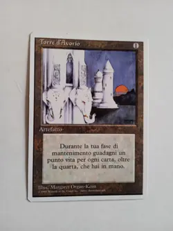 CARTA MAGIC MTG ITA 1995 TORRE D'AVORIO - Image 1