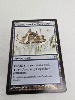 Wizards Minamo School at Water's Edge Kamigawa Legendary Land Blue Rare Regular… - Image 1