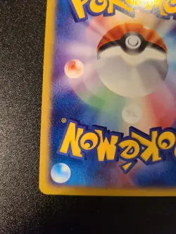 Pichu 032/P e Series McDonald's Promo Pokemon Card Japanese Nintendo 2002 MP - Image 2