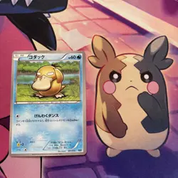Pokemon Card | Psyduck 001/015 Keldeo Battle Strength Deck 2012 Japanese - Image 1
