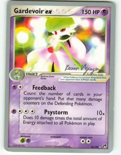 Gardevoir ex - World Championships 2004 - 96/100 Sandstorm - Pokemon TCG - Image 1