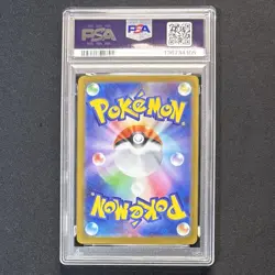 PSA10 Charizard X Inferno ex RR 013 M2 – Colorful Full Art Japan Pokemon Card - Image 2