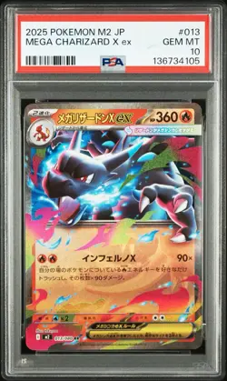 PSA10 Charizard X Inferno ex RR 013 M2 – Colorful Full Art Japan Pokemon Card - Image 3