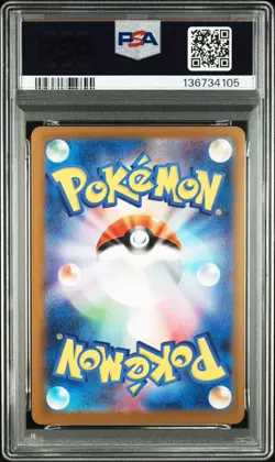 PSA10 Charizard X Inferno ex RR 013 M2 – Colorful Full Art Japan Pokemon Card - Image 4