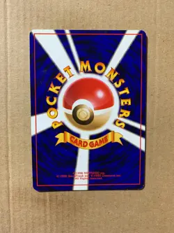 Japanese Gastly No. 092 Base Set - Common Pokemon Card - NM - Image 2